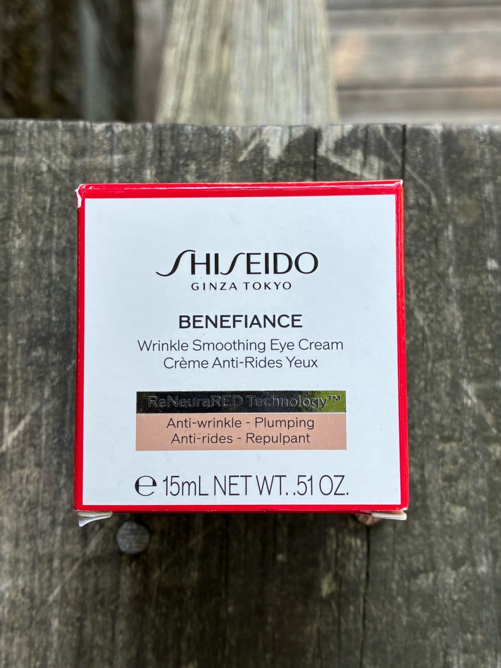 Shiseido Benefiance Wrinkle Smoothing Eye Cream 0.54 oz 15 mL New
